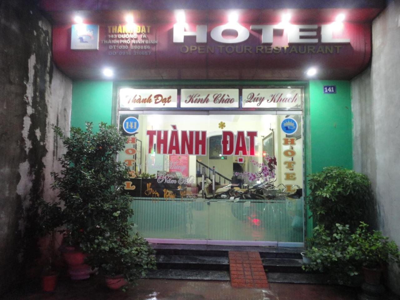 Thanh Dat Hotel Ниньбинь Экстерьер фото